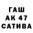 КЕТАМИН VHQ Ihor Tarai