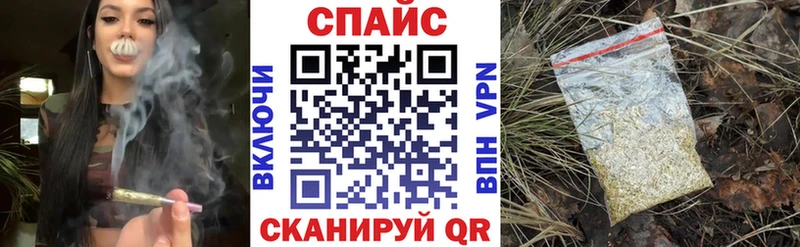 БУТИРАТ BDO 33%  Жиздра 
