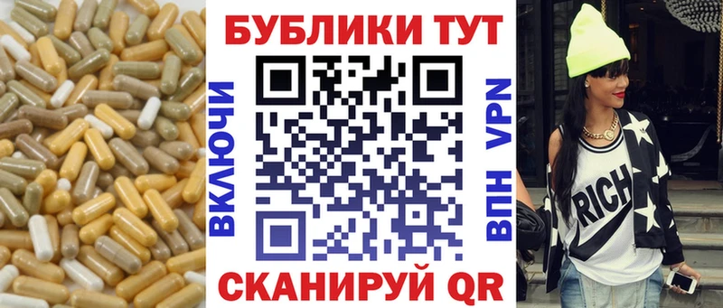 Ecstasy 280мг  MEGA зеркало  Жиздра 