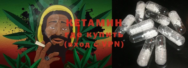дмт Армянск