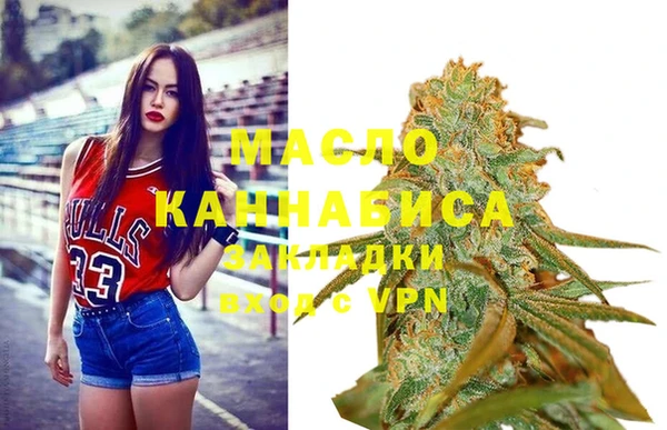 дмт Армянск