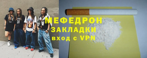 дмт Армянск