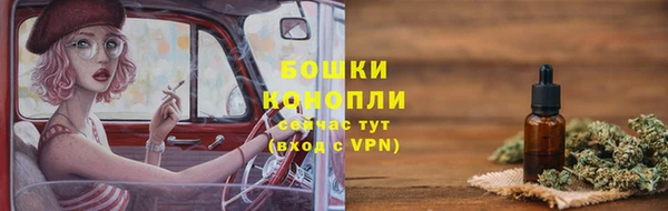 гашиш Арсеньев