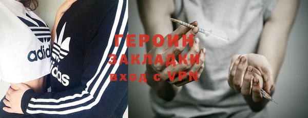 меф Алексеевка