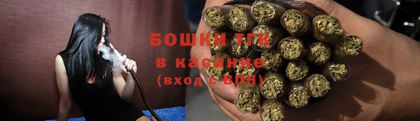 каннабис Алексин