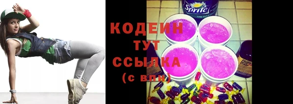 гашиш Арсеньев