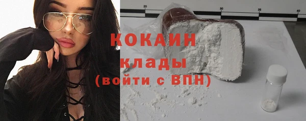 мефедрон VHQ Аркадак