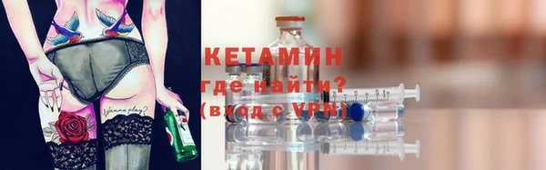 гашиш Арсеньев