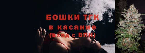 гашиш Арсеньев