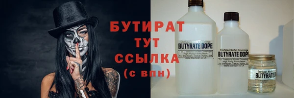дмт Армянск