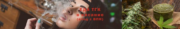 гашиш Арсеньев