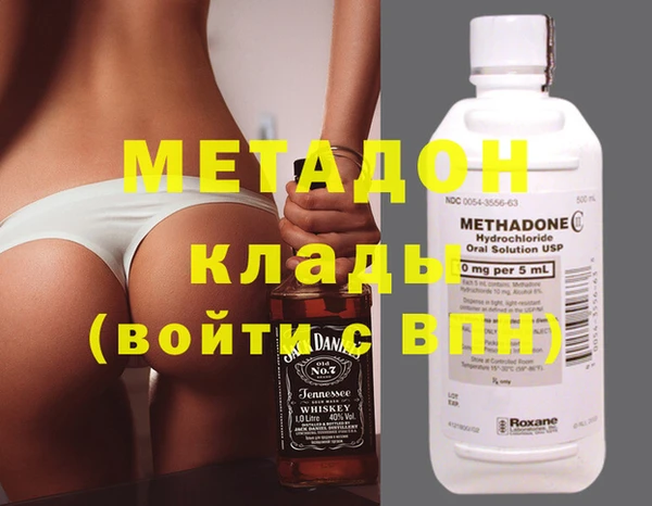 дмт Армянск