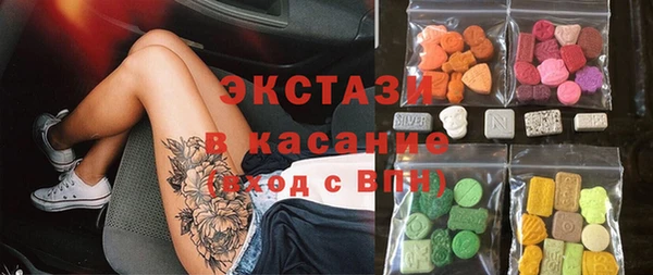 мефедрон VHQ Аркадак