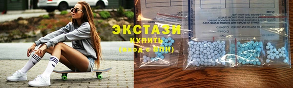 мефедрон VHQ Аркадак
