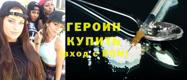 скорость mdpv Всеволожск
