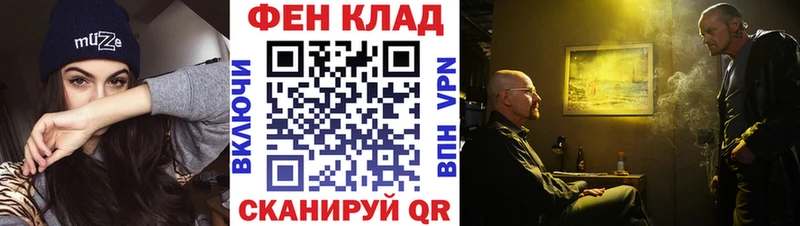 Метамфетамин Декстрометамфетамин 99.9%  хочу   Жиздра 